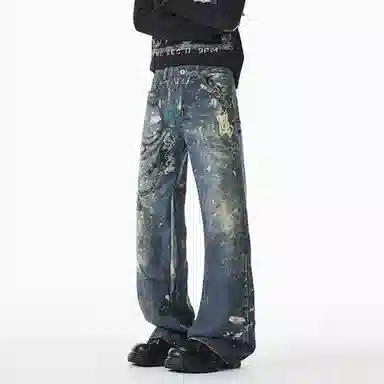 Xu Tailang Denim Pants