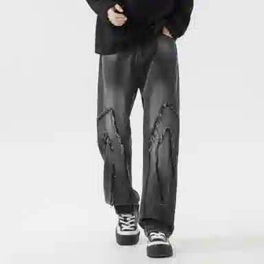 Xu Tailang Vintage Washed Denim Jeans