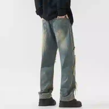 Xu Tailang Vintage Washed Denim Jeans