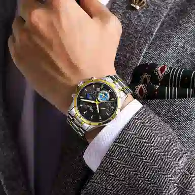 NIBOSI 1985 42mm ni2602