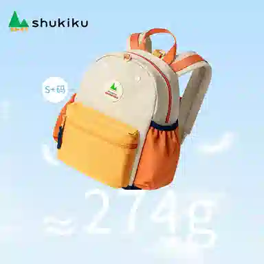 SHUKIKU