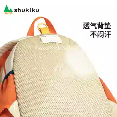SHUKIKU