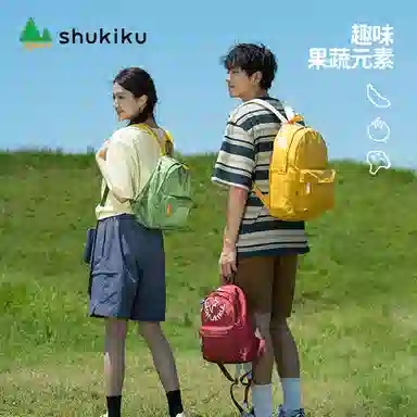 SHUKIKU