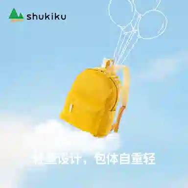 SHUKIKU