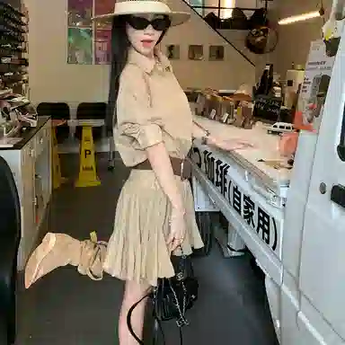 COVER TIME