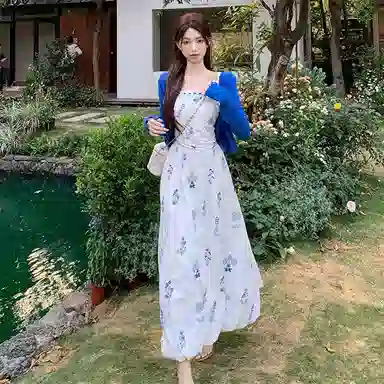 COVER TIME