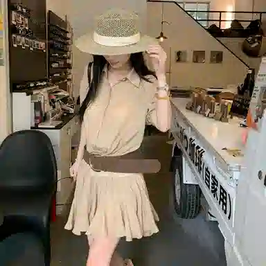 COVER TIME