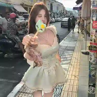 COVER TIME