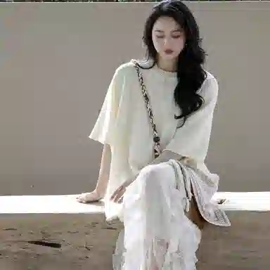 COVER TIME