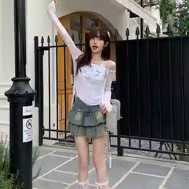 COVER TIME