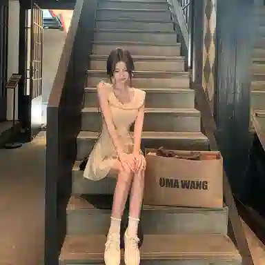 COVER TIME