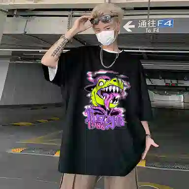 T