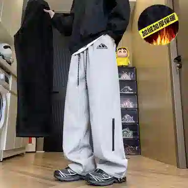 ICVBL