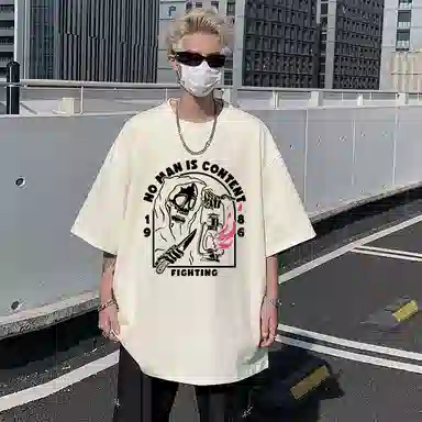 T