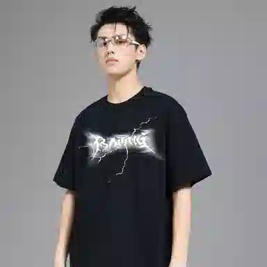 T