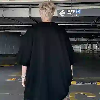 T