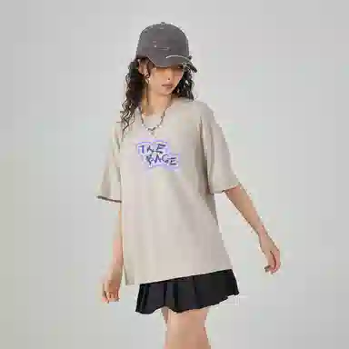 logo T