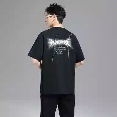 T