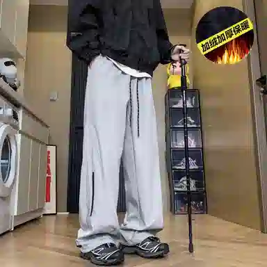 ICVBL