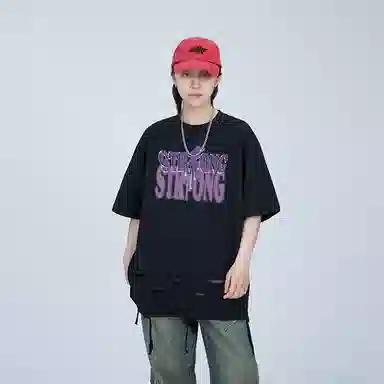 logo T