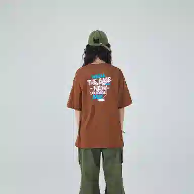 logo T
