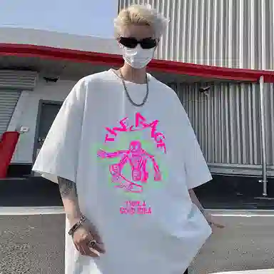 T