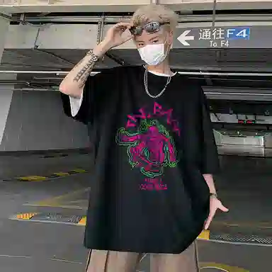 T