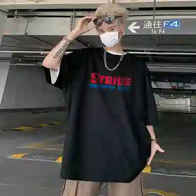 T