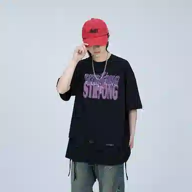 logo T