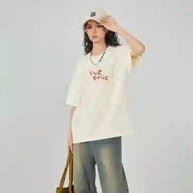 logo T