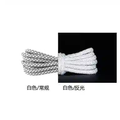 FACTORIAL 0.4cmyeezy5003M