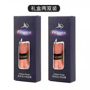 FACTORIAL 0.8cm2CONVERSEAF1AJ1