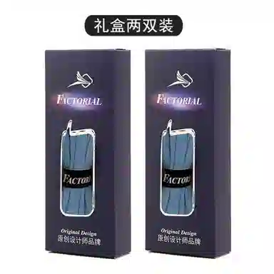 FACTORIAL 0.8cm2CONVERSEAF1AJ1