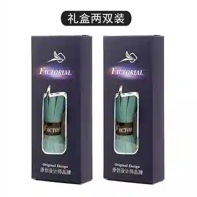 FACTORIAL 0.8cm2CONVERSEAF1AJ1