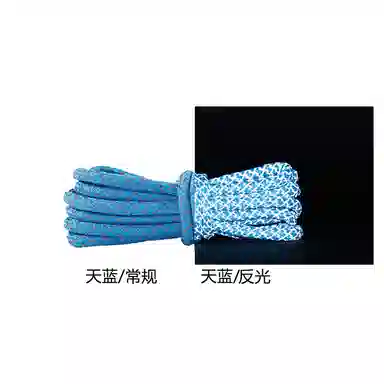 FACTORIAL 0.4cmyeezy5003M