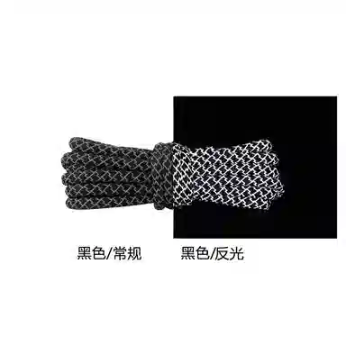 FACTORIAL 0.4cmyeezy5003M