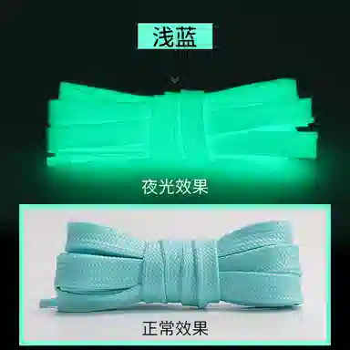 FACTORIAL 0.8cm2CONVERSEAF1AJ1