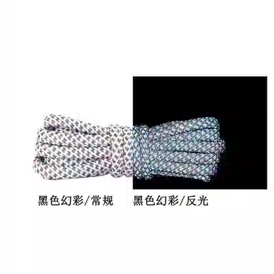 FACTORIAL 0.4cmyeezy5003M