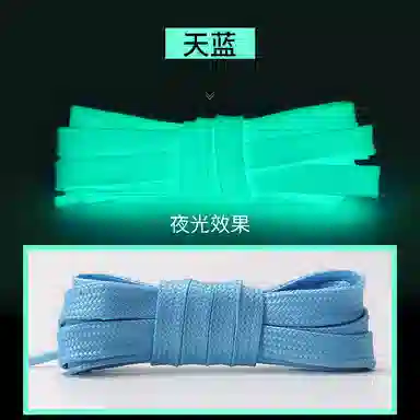 FACTORIAL 0.8cm2CONVERSEAF1AJ1