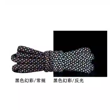 FACTORIAL 0.4cmyeezy5003M