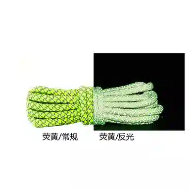 FACTORIAL 0.4cmyeezy5003M