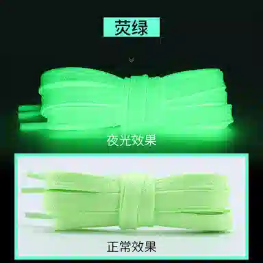 FACTORIAL 0.8cm2CONVERSEAF1AJ1