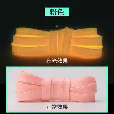 FACTORIAL 0.8cm2CONVERSEAF1AJ1