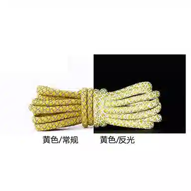 FACTORIAL 0.4cmyeezy5003M