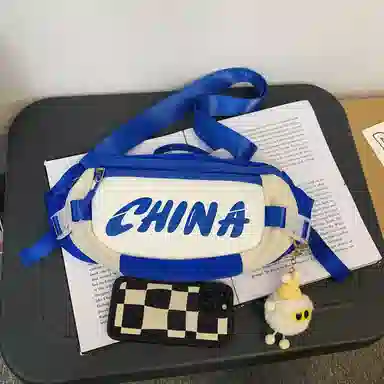 米囹 韩版大容量小清新学校百搭 男女同款 轻盈 斜跨包 中号 白色/灰色/黑色/荧光绿/蓝色