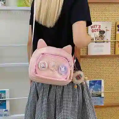 米囹 复古设计活力精致 经典小清新多色 运动男女同款 轻盈 斜跨包 小号 米白色/黑色/粉红色/黄色/浅蓝色