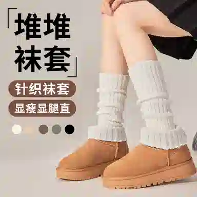 MIIOW JK 3
