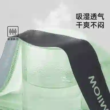 MIIOW 10A 5
