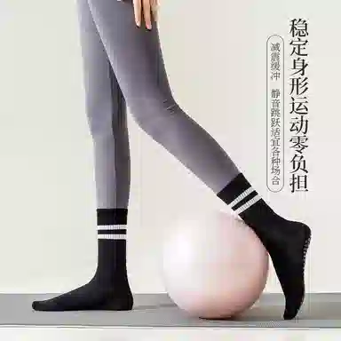 MIIOW 2