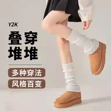 MIIOW JK 3
